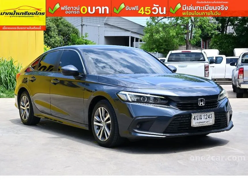 2023 Honda CIVIC EL Sedan
