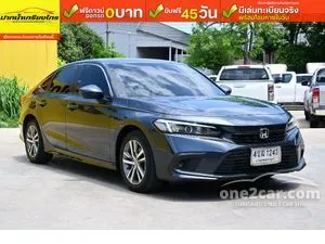 2023 Honda CIVIC 1.5 EL Sedan
