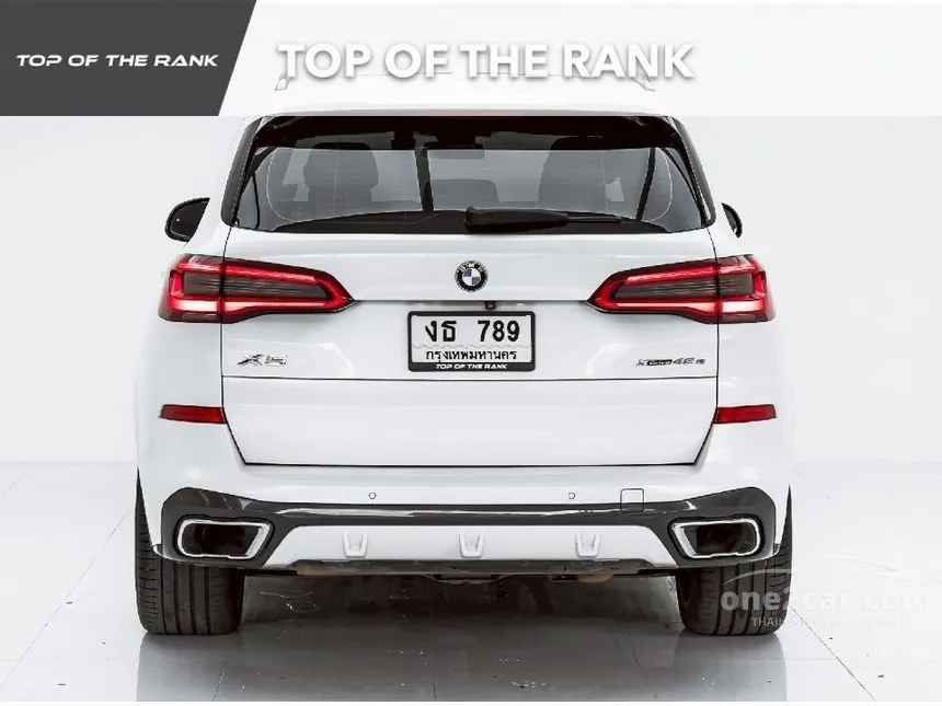 2020 BMW X5 xDrive45e M Sport SUV