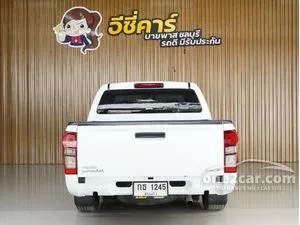 2018 Isuzu D-MAX 1.9 S Cab-4 Pickup