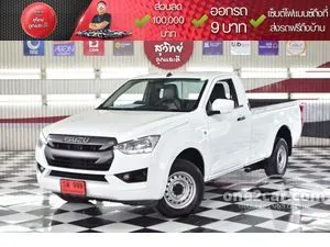 2020 Isuzu D-MAX 1.9 B Spark Pickup