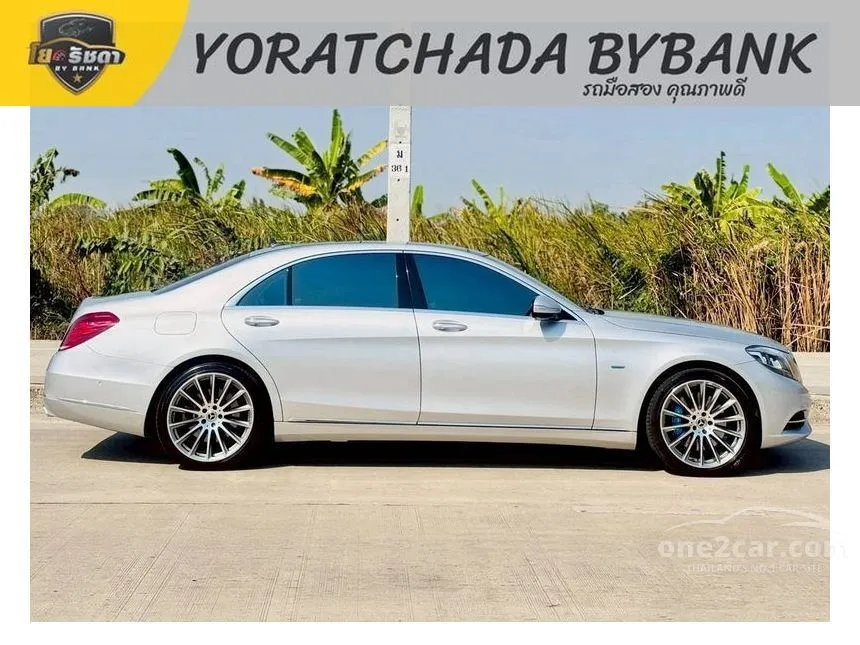 2016 Mercedes-Benz S500 e Exclusive Sedan