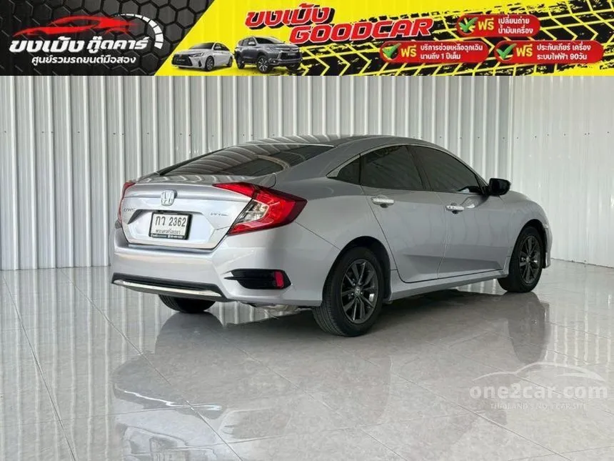 2019 Honda CIVIC EL Sedan