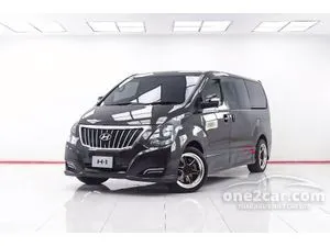 2017 Hyundai H-1 2.5 Deluxe Van