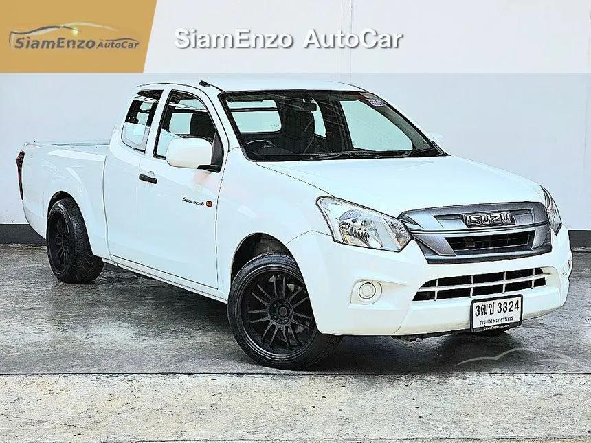 2019 Isuzu D-Max S Pickup