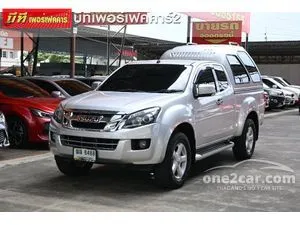 2013 Isuzu D-MAX 2.5 Hi-Lander Z Space Cab (VGS) (DVD) Pickup