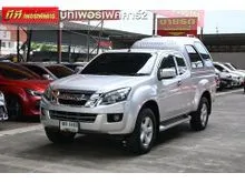 2013 Isuzu D-MAX 2.5 Space Cab (ปี 11-17) Hi-Lander Z (VGS) (DVD) Pickup