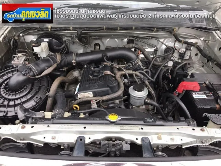 2006 Toyota Fortuner V SUV