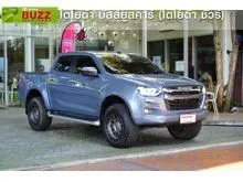 2023 Isuzu D-MAX 3.0 Cab-4 (ปี 19-26) Hi-Lander M Pickup