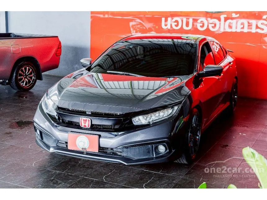 2017 Honda CIVIC EL Sedan