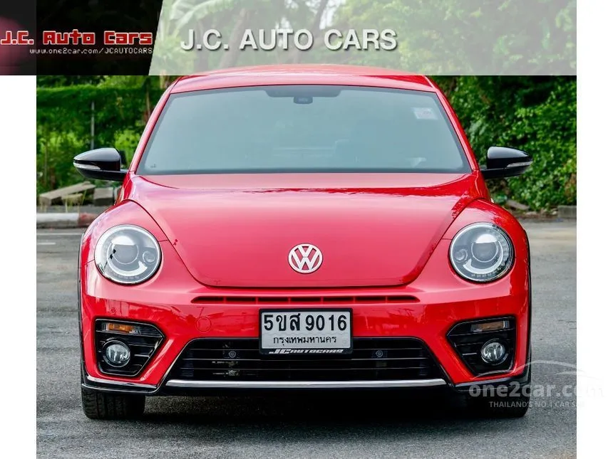 2020 Volkswagen BEETLE TSi Coupe
