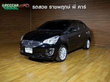 2019 Mitsubishi Attrage 1.2 (ปี 19-23) GLS Sedan