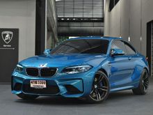 2018 BMW M2 3.0 F87 (ปี 16-20) Edition Black Shadow Coupe AT