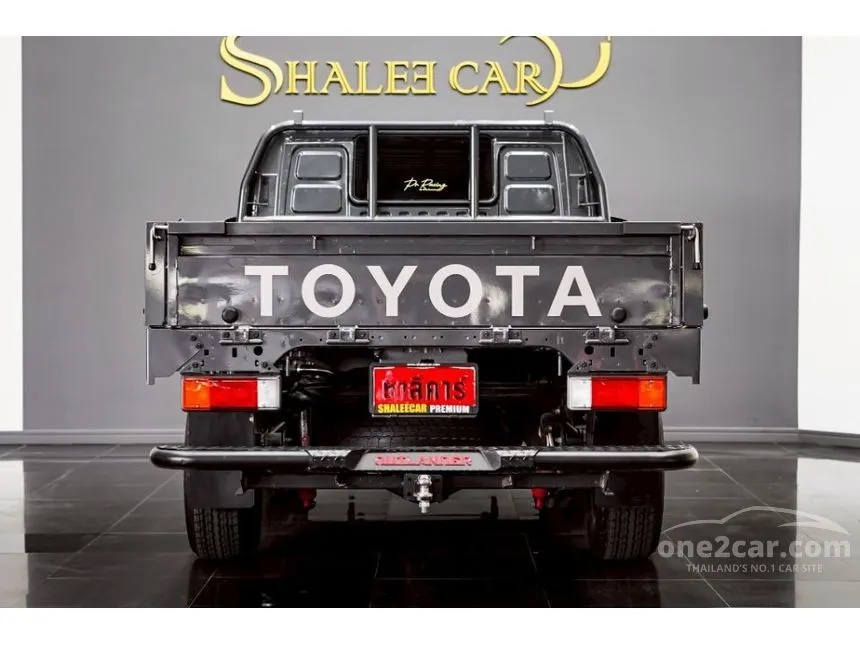 2023 Toyota Hilux Champ Pickup
