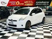 2013 Toyota YARIS 1.5 (ปี 06-13) E Hatchback