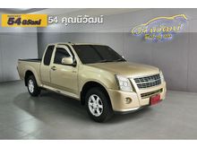 2007 Isuzu D-Max 3.0 SPACE CAB (ปี 07-11) SLX Ddi i-TEQ Pickup AT