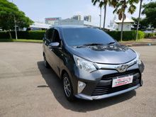 2017 Toyota Calya 1.2 G MPV