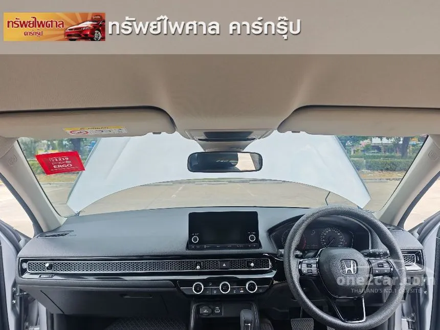 2022 Honda CIVIC EL Sedan