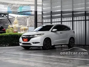 2016 Honda HR-V 1.8 E Limited SUV