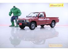 1995 Toyota Hilux Mighty-X 2.4 SINGLE Standard Pickup