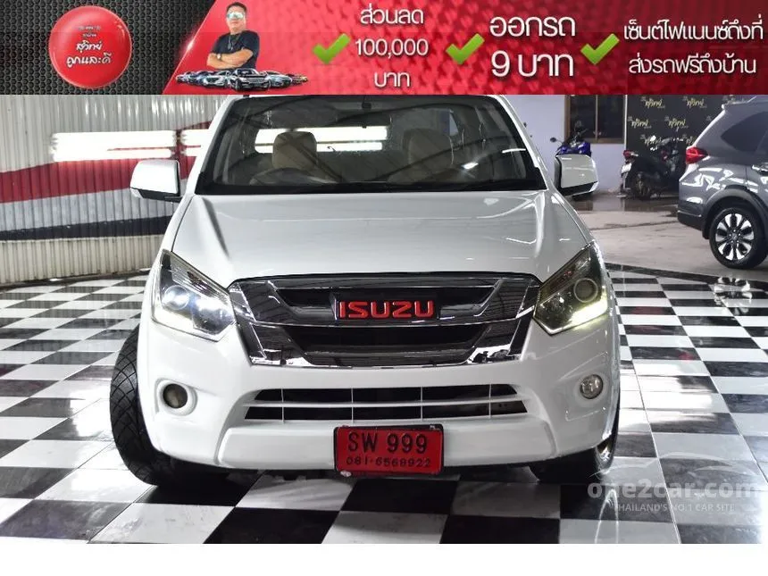 2017 Isuzu D-MAX Z Space Cab Pickup