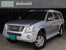 2009 Isuzu MU-7 3.0 (ปี 07-13) Primo Super Platinum SUV