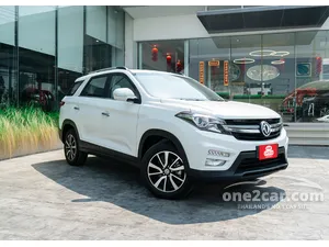2022 DFSK Glory 560 1.5 SUV