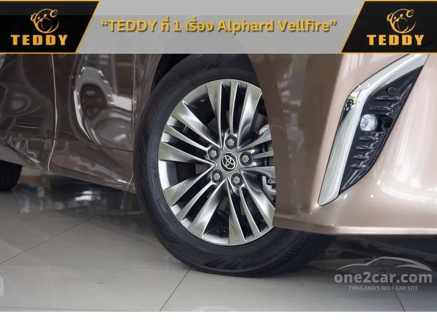 2026 Toyota ALPHARD Z Van