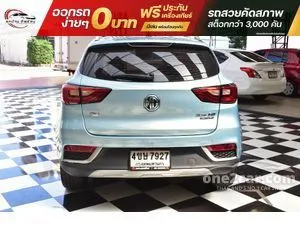 2020 MG ZS EV SUV