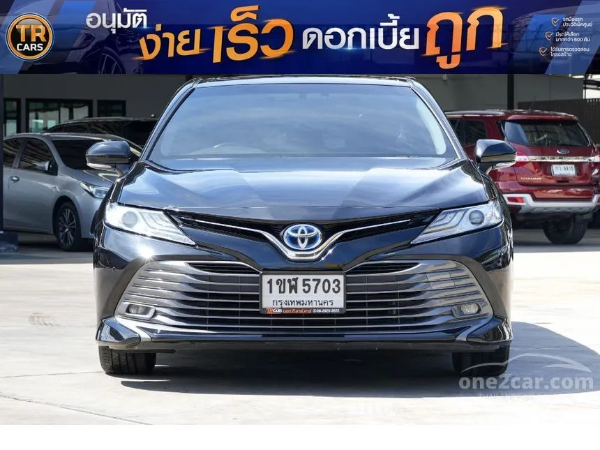 2021 Toyota CAMRY Hybrid Sedan