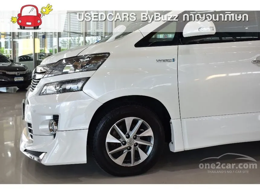 2013 Toyota Vellfire Hybrid E-Four Wagon