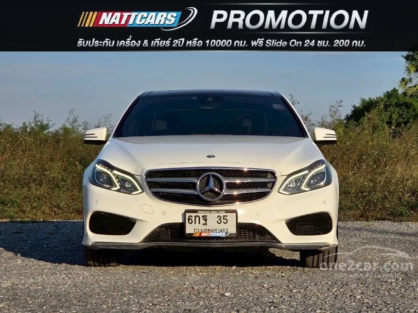 2014 Mercedes-Benz E300 AMG Dynamic Blue TEC Hybrid Sedan