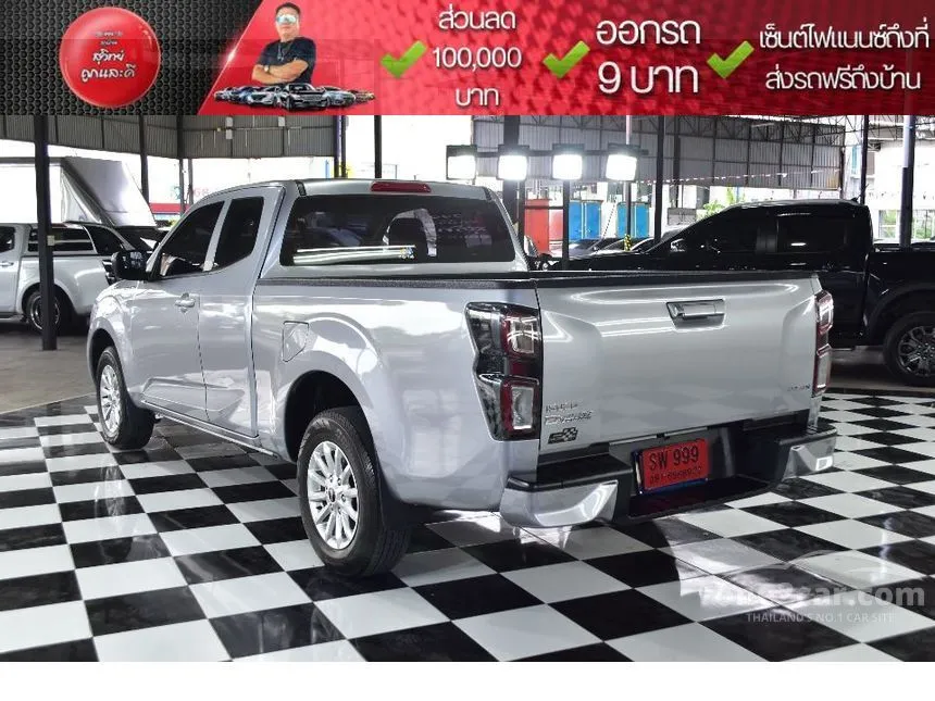 2022 Isuzu D-MAX L DA Space Cab Pickup