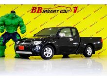 2013 Mitsubishi Triton 2.5 MEGA CAB (ปี 05-15) GLX Pickup MT