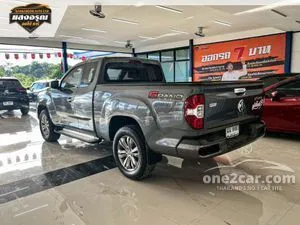 2020 MG Extender 2.0 Grand X Pickup