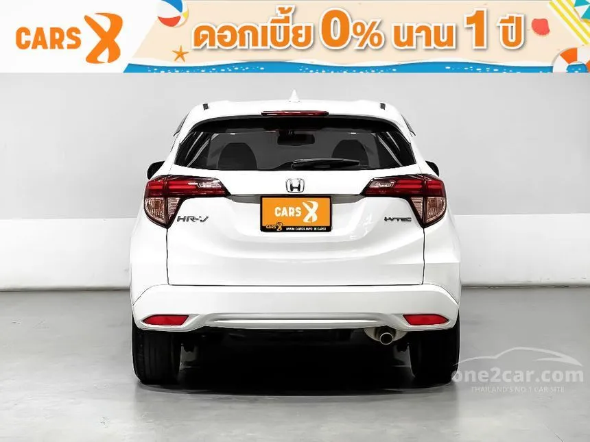 2018 Honda HR-V E Limited SUV