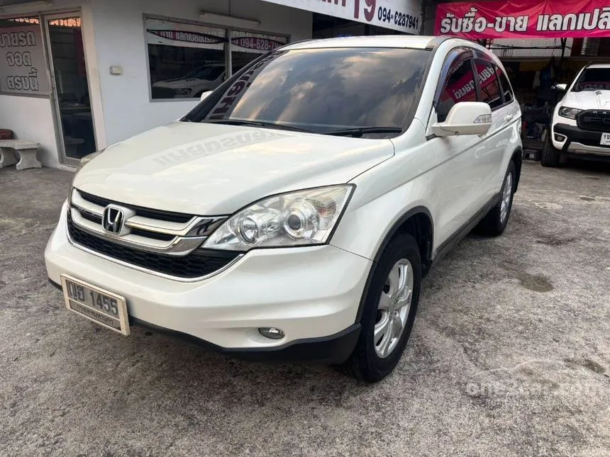 2012 Honda CR-V S SUV