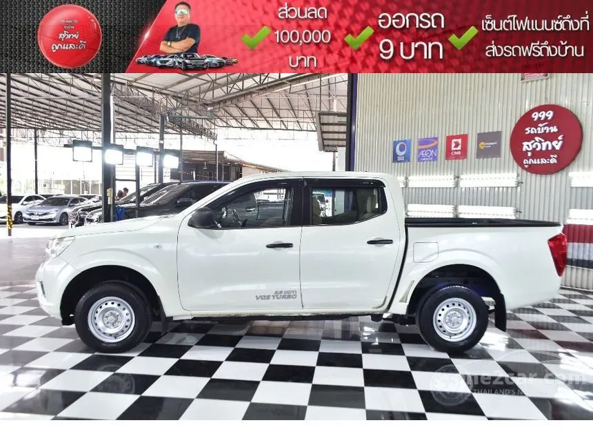 2018 Nissan NP 300 Navara S Pickup