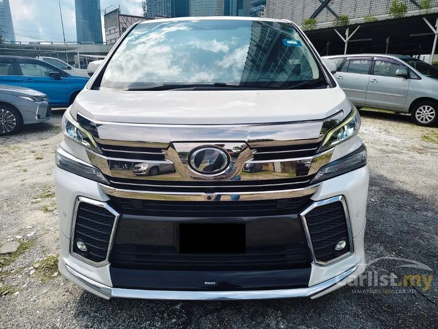 2017 Toyota Vellfire VL MPV