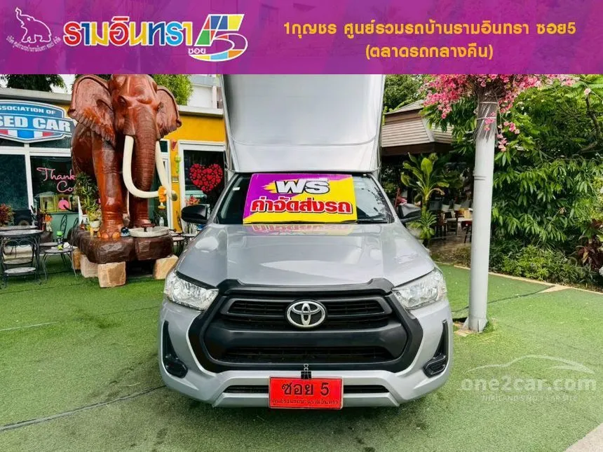 2021 Toyota HILUX REVO Entry Single Cab (SWB) Pickup