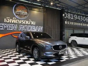 2018 Mazda CX-5 2.0 S SUV