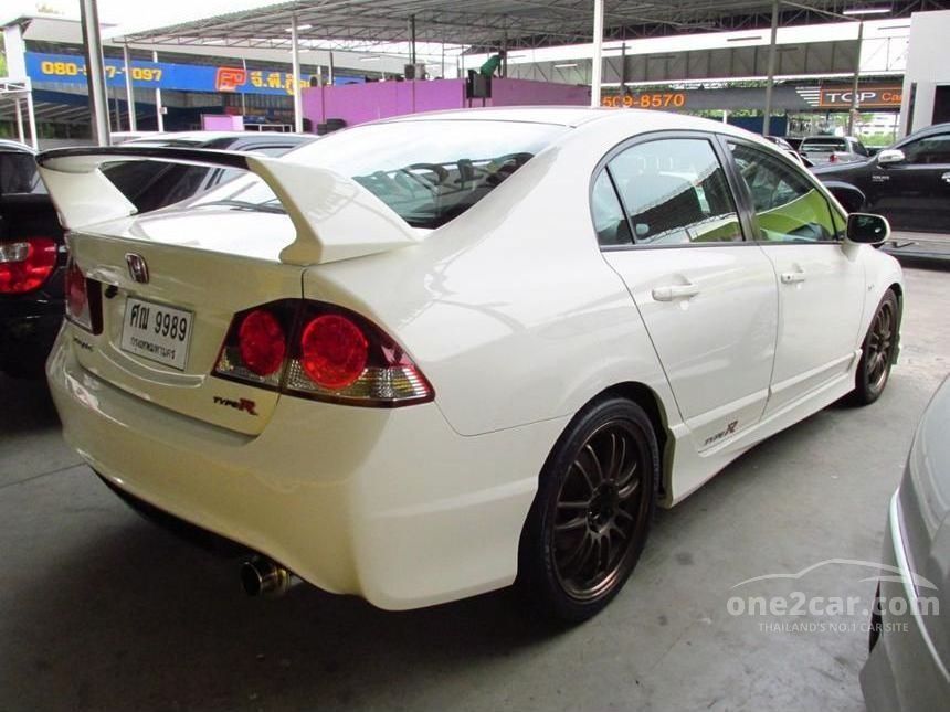 Honda CIVIC 2006 TYPE R 2.0 เกียร์ธรรมดา สีขาว | One2car.com ศูนย์รวมรถ ...