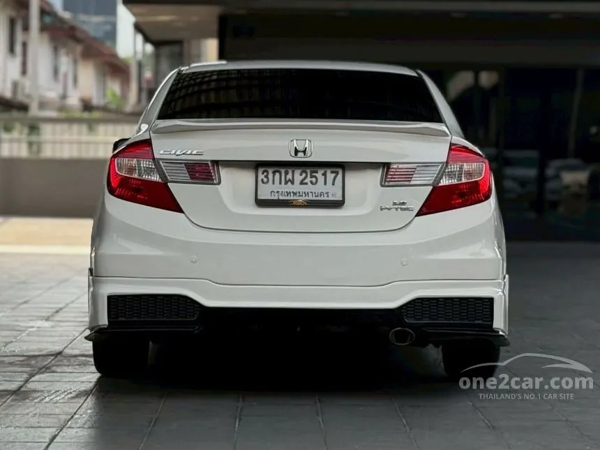 2014 Honda CIVIC E Sedan