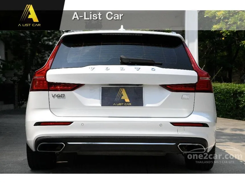 2022 Volvo V60 Recharge T8 Inscription Wagon