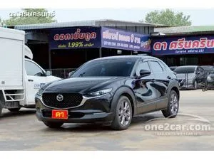 2021 Mazda CX-30 2.0 SP SUV