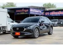 2021 Mazda CX-30 2.0 (ปี 20-26) SP SUV