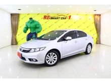 2013 Honda Civic 1.8 FB (ปี 12-16) E i-VTEC Sedan AT