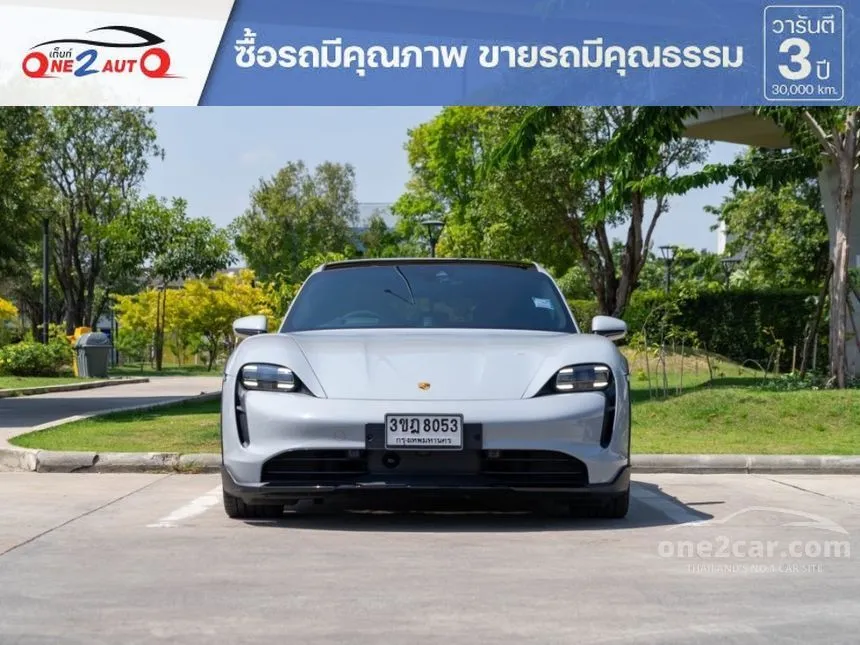2022 Porsche Taycan 4S Cross Turismo Wagon
