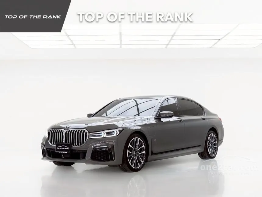 2021 BMW 745Le xDrive M Sport Sedan