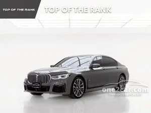 2021 BMW 745Le 3.0 xDrive M Sport Sedan